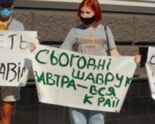 акция в поддержку Тихона Шаврука