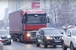 Гололедица. Фото: скриншот youtube