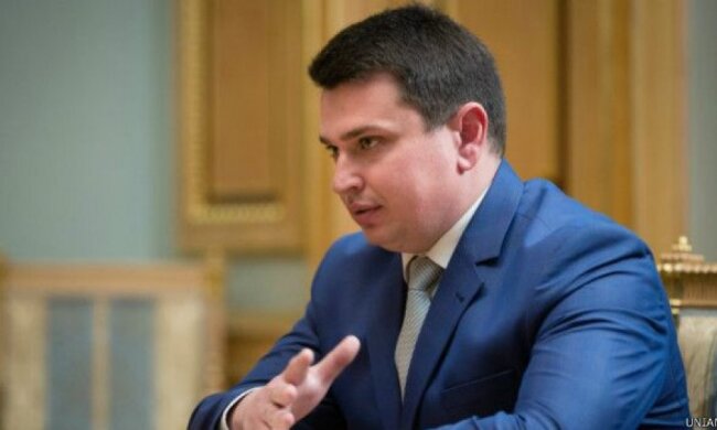 Началась подготовка детективов Антикоррупционного бюро
