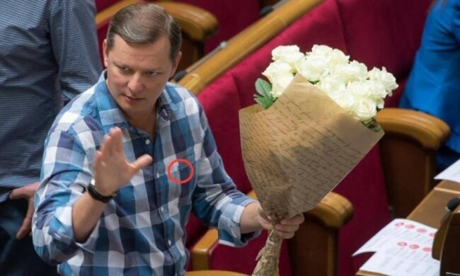 Ляшко витратив місячну зарплятню на сорочку