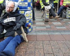 Мітинг з душком: фільм про голосування і мітинг під Радою (відео)