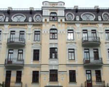 Офісний центр Януковича продають за 200 мільйонів
