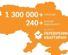 8 000+ Перевірених квартир на DOM.RIA