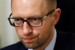 Яценюк объяснил причину увольнения Боровика