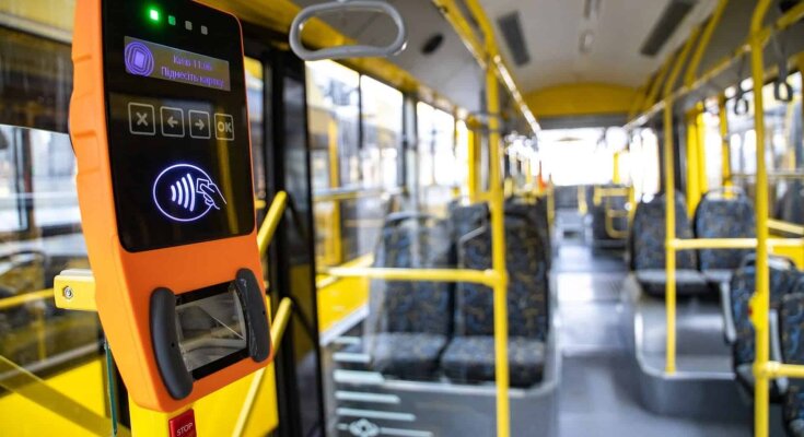 Київський громадський транспорт — оплата проїзду