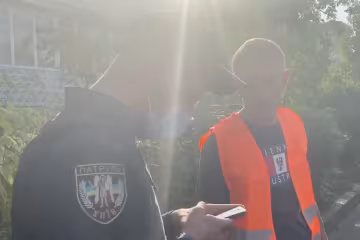 Скріншот відео