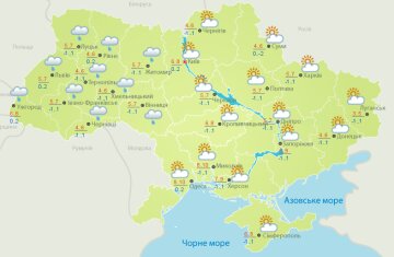 Погода в Україні, фото: Український гідрометеорологічний центр