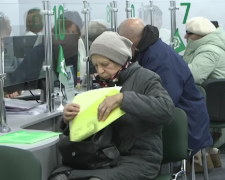 Пенсіонери. Фото: скрін youtube