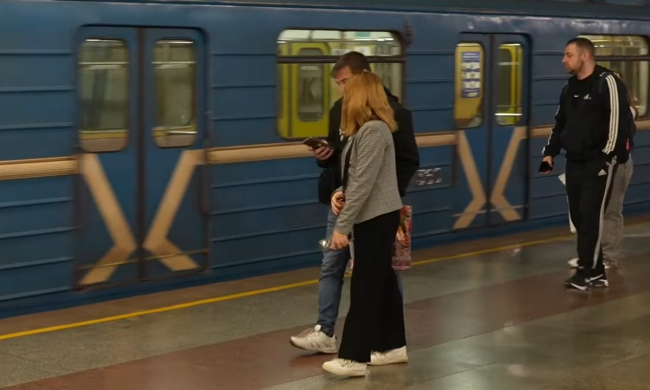 Метро. Фото: скрін youtube