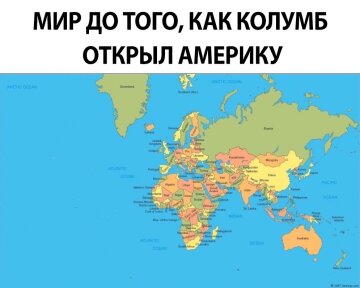 Мем, Memepedia