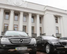 Банкова готує сюрприз: до Ради завітали несподівані гості