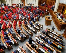 Парламентські вибори в Україні 2019: оприлюднено повний список партій, які пройдуть до Ради