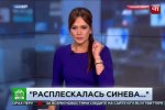 Російська ведуча знялася у відвертій фотосесії