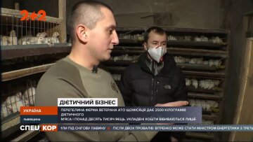 Ветеран АТО откріл бизнес, кадр из репортажа Спецкор на 2+2: YouTube