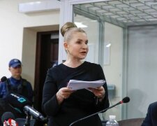 Юлія Тимошенко