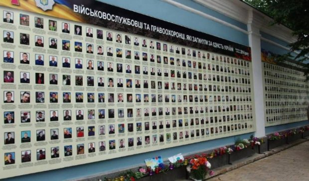 В Україні хочуть запровадити День пам'яті загиблих за незалежність