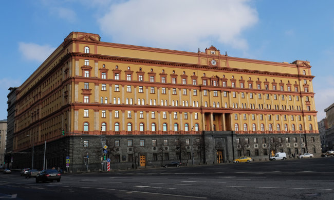 ФСБ намагалася впровадити "крота" в уряд, у справі замішані Петров і Боширов