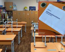 Электронный журнал в школах Днепра