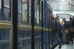 Метро, скріншот: YouTube