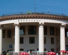 В Києві перейменували станцію метро “Вокзальна” (фото)