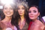 Мисс Украина 2018