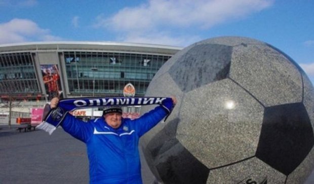 В "ДНР" посадили футбольного фаната за поездку во Львов