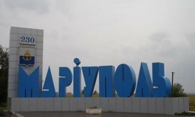Під Маріуполем чути вибухи