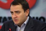 Андрей Павелко