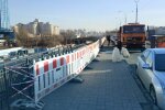 Фото - Інформатор