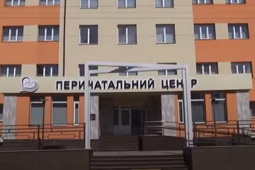 В Чернівцях перинатальний центр прийняв перші пологи - татусю, зустрічай богатиря