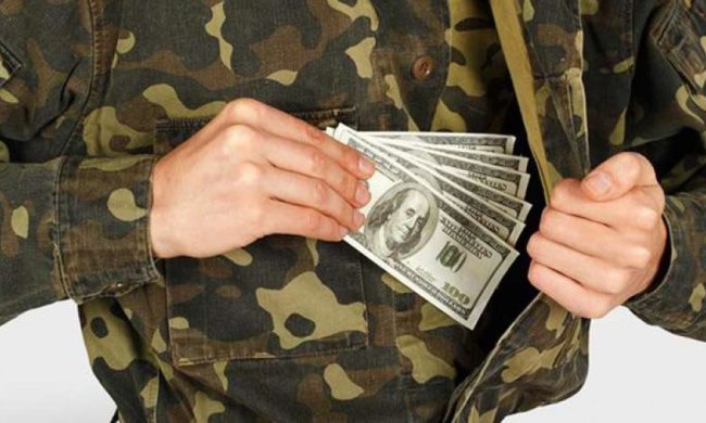 Военный брал 400 грн за получение статуса участника боевых действий 