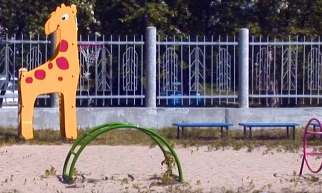 Скрин, видео YouTube