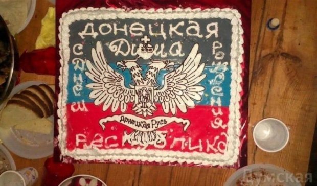 Помічник Ківалова святкував вечірку з тортом "ДНР" - ЗМІ