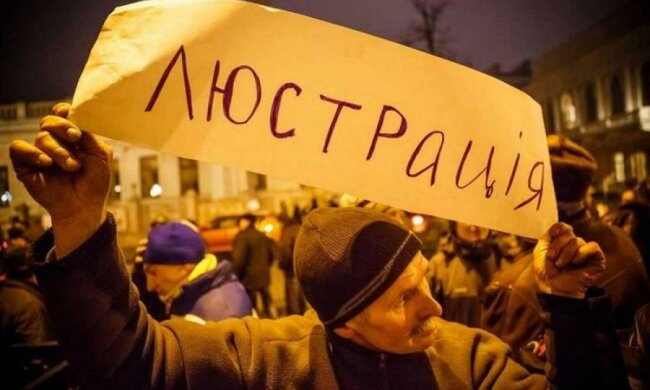 Кишенькові мільйонери: походження космічних премій чиновників