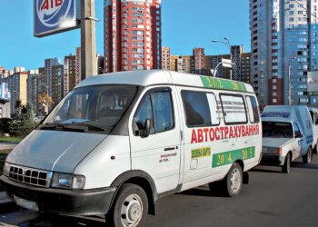 Автострахование, скриншот: YouTube