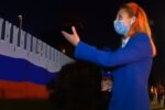 День России, скриншот YouTube