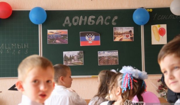 Школярам "ДНР" в щоденниках нагадують як поводитися під обстрілом (фото)