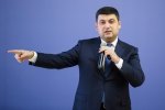 Підвищення мінімалки: українці заплатять мільйони за піар Гройсмана