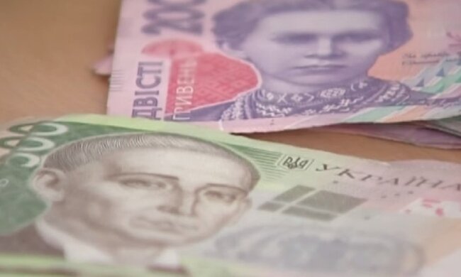 Внедрение накопительной пенсии: кто из украинцев больше всего пострадает от реформы