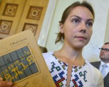 Сестру Савченко допросят 7 декабря - адвокат