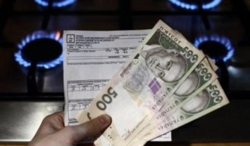 Вартість газу та світла знову зросте 