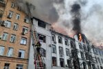 Фото: ДСНС обстріл Харкова