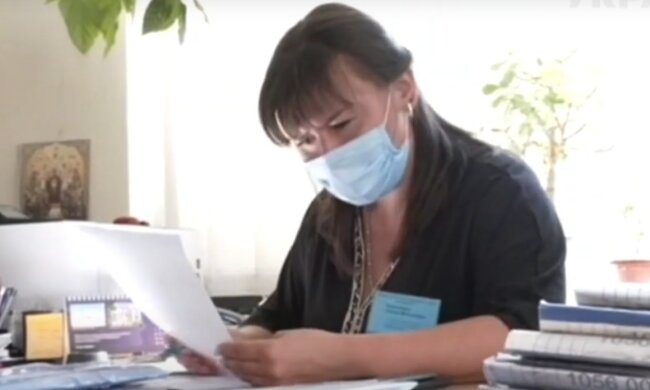 Скрин, видео YouTube документ