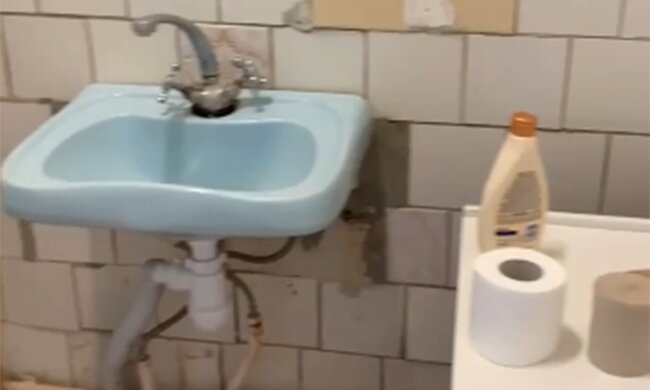 Уборная в детской больнице, скриншот