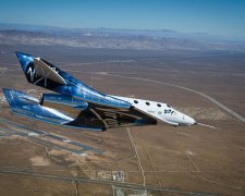 Virgin Galactic запустит самый быстрый космолет в мире, NASA тоже в деле