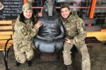 Фото: ukrainianpeople