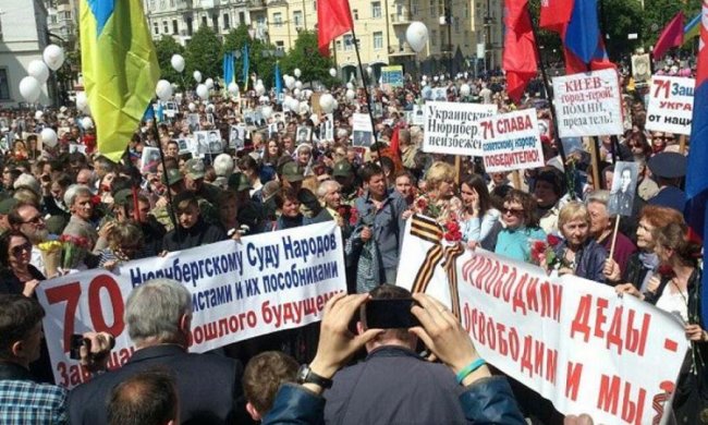 Адептам "русского мира" поставили ультиматум к 9 мая