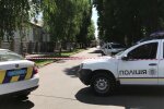 поліція, скріншот з відео