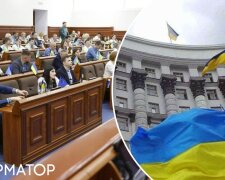 Київрада: звернення до Кабміну щодо 8 млрд грн