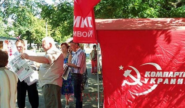 На Луганщині взяли під варту комуністів за сепаратистський «референдум»